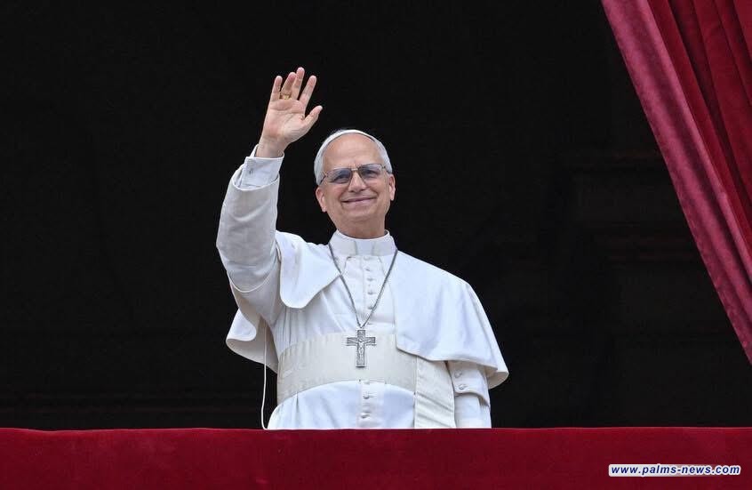 بابا الفاتيكان ليو الرابع عشر يعزي بضحايا فاجعة الكوت.